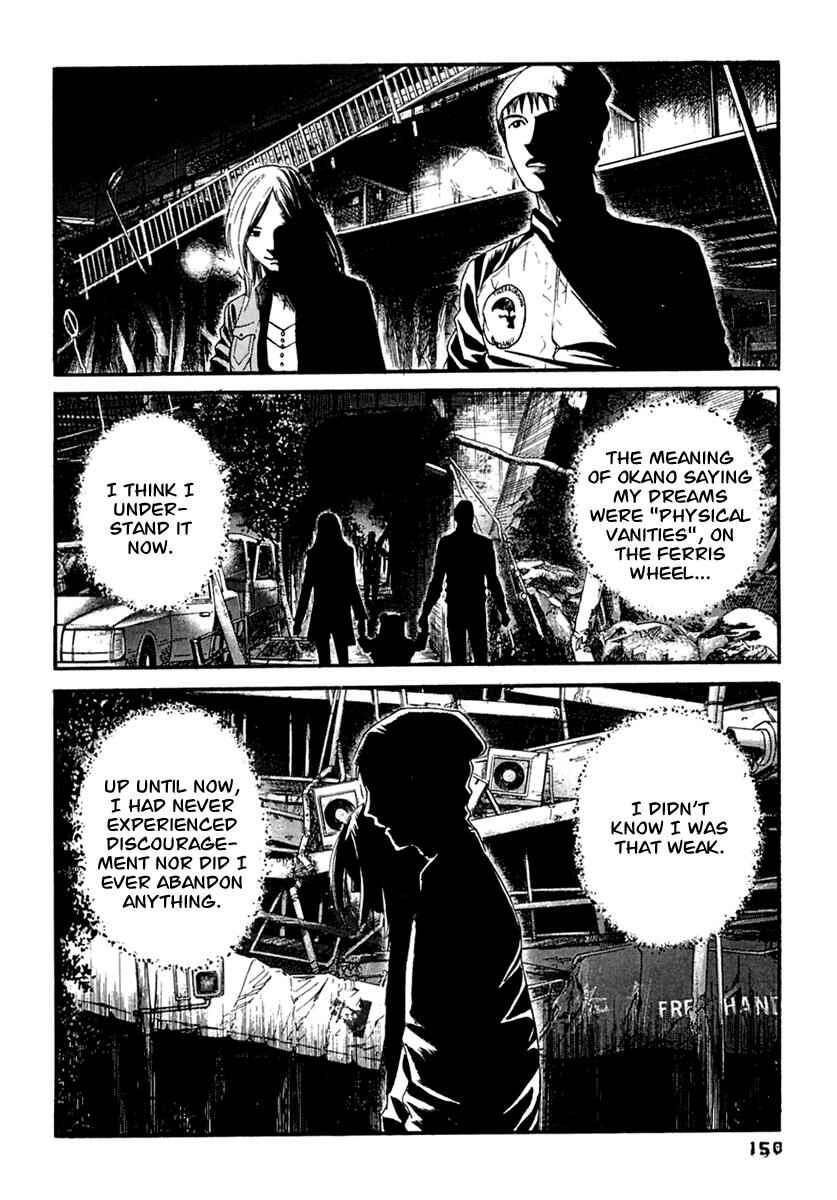 Page 3 Chapter 48 51 Ways to Save My Girlfriend