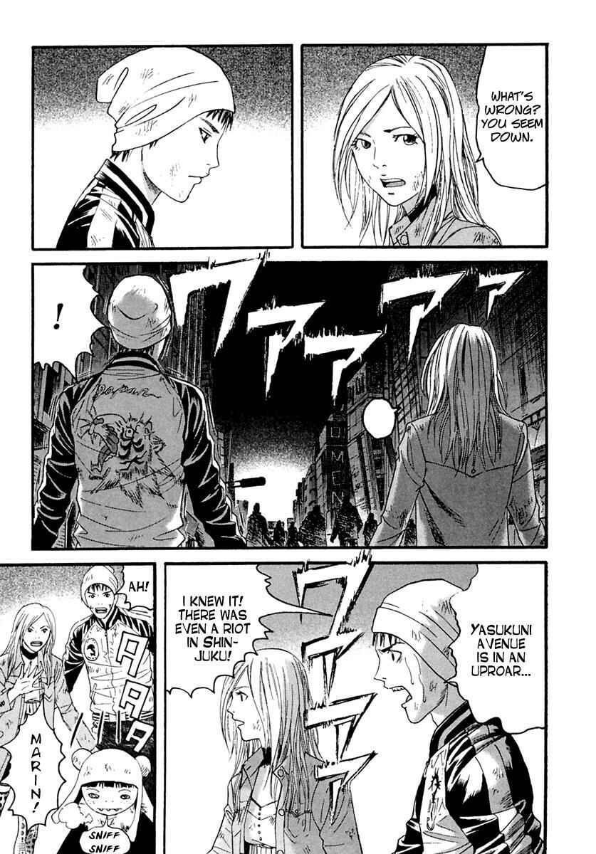 Page 6 Chapter 48 51 Ways to Save My Girlfriend