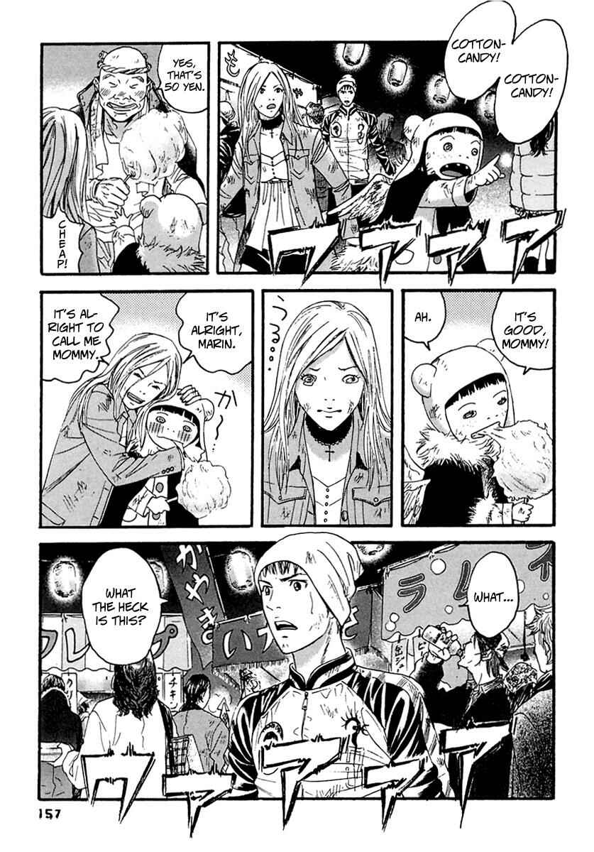 Page 9 Chapter 48 51 Ways to Save My Girlfriend