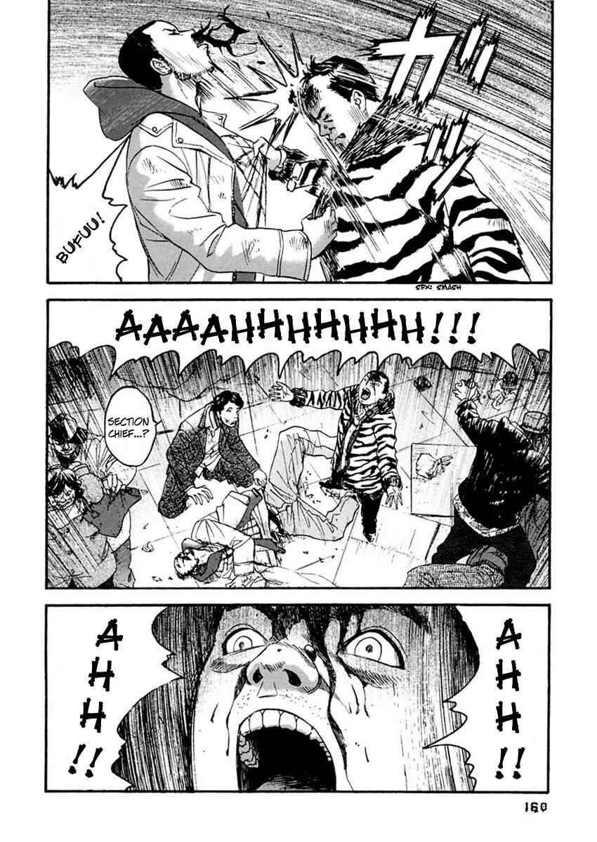 Page 13 Chapter 38 51 Ways to Save My Girlfriend