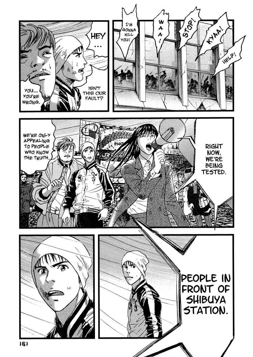 Page 14 Chapter 38 51 Ways to Save My Girlfriend