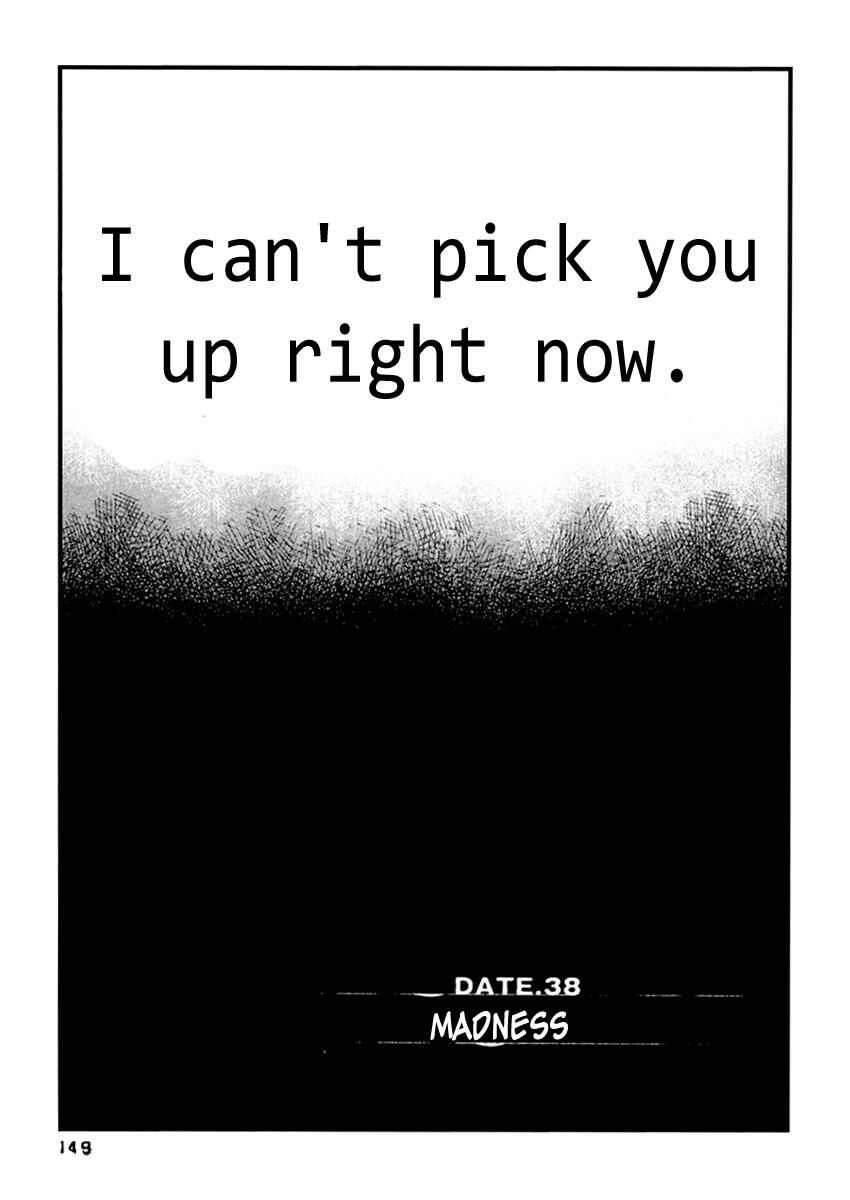 Page 2 Chapter 38 51 Ways to Save My Girlfriend