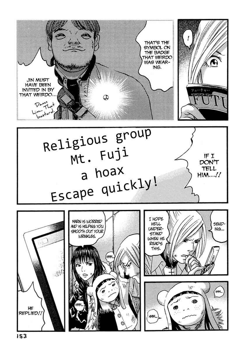Page 6 Chapter 38 51 Ways to Save My Girlfriend