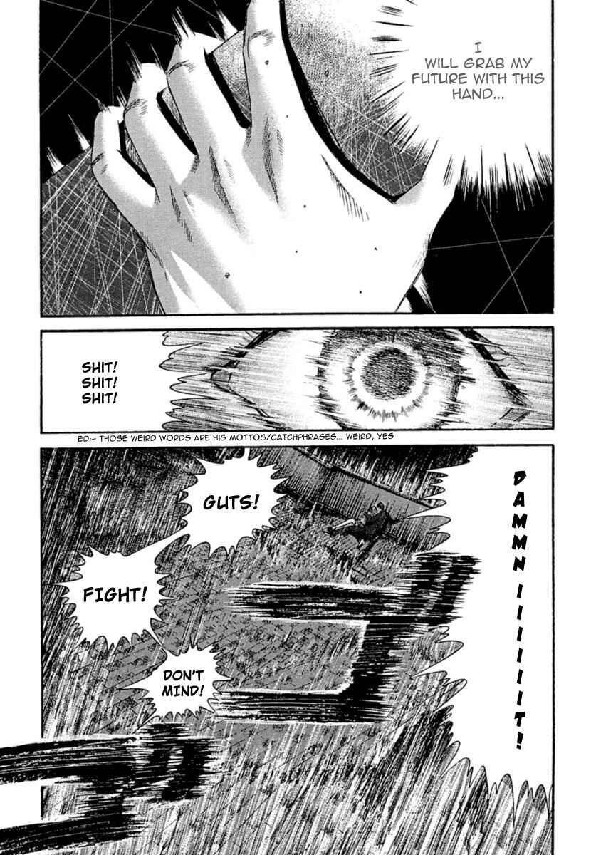 Page 12 Chapter 2 51 Ways to Save My Girlfriend