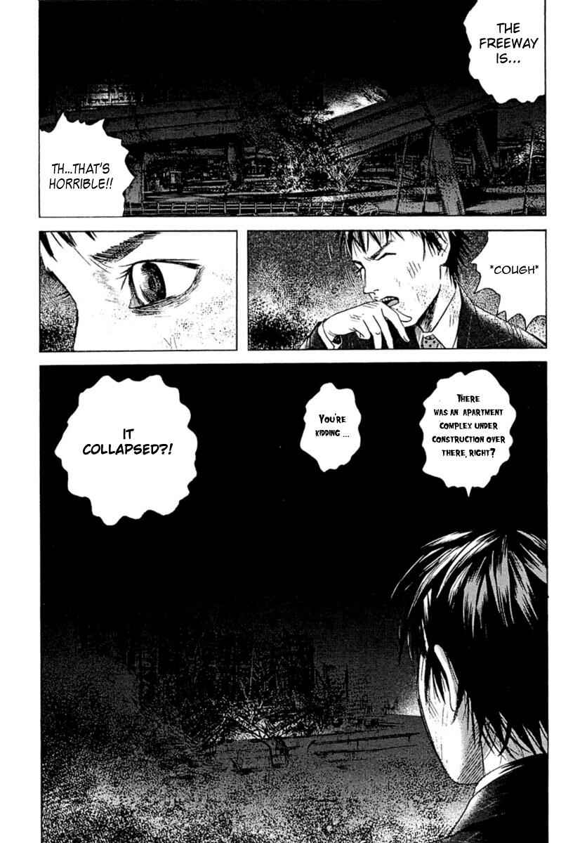 Page 16 Chapter 2 51 Ways to Save My Girlfriend