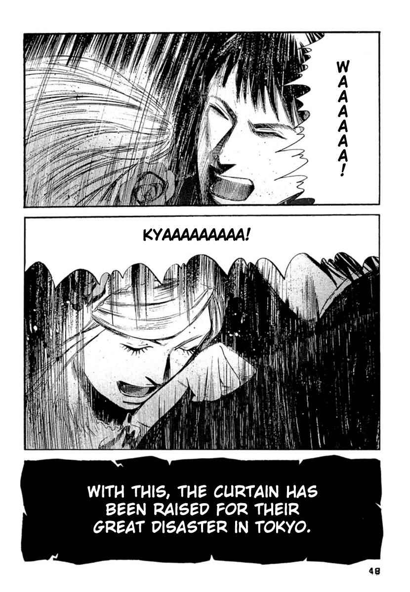 Page 2 Chapter 2 51 Ways to Save My Girlfriend
