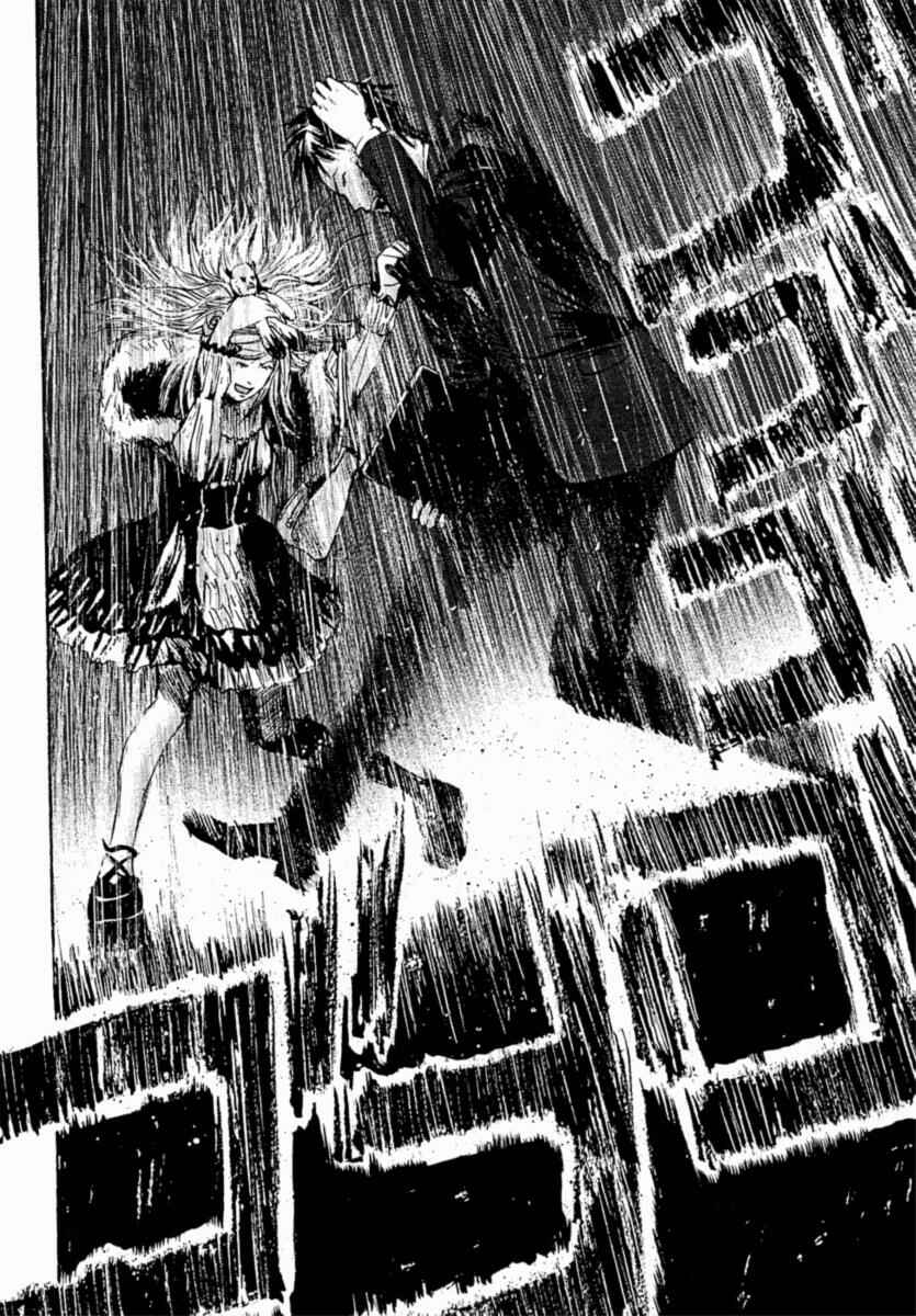 Page 4 Chapter 2 51 Ways to Save My Girlfriend