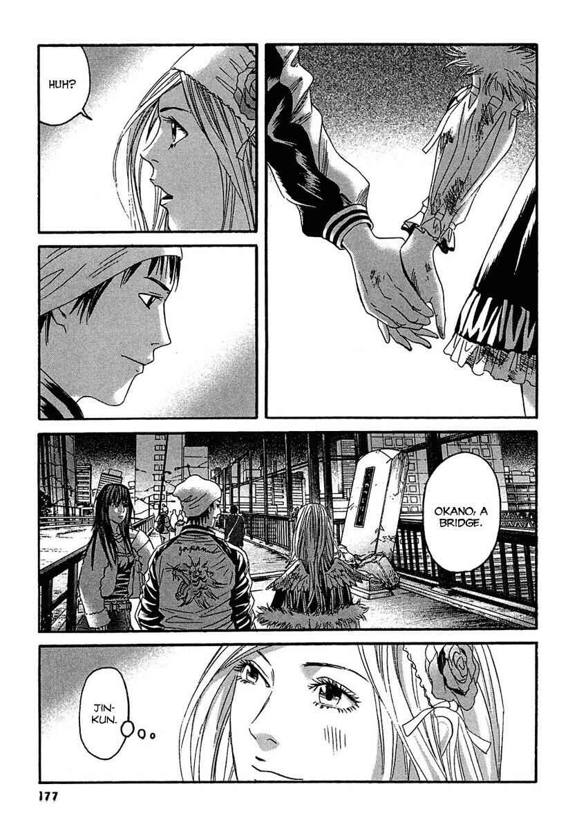 Page 10 Chapter 19 51 Ways to Save My Girlfriend