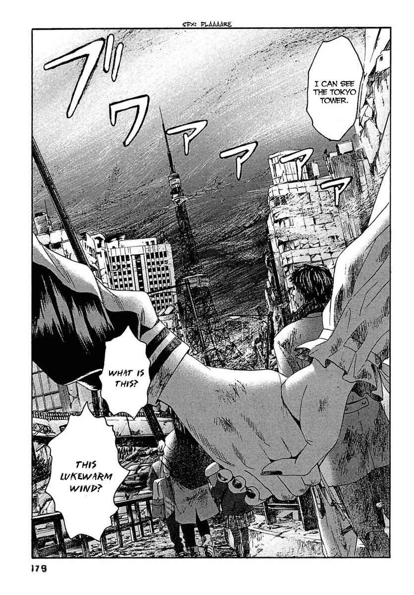Page 12 Chapter 19 51 Ways to Save My Girlfriend