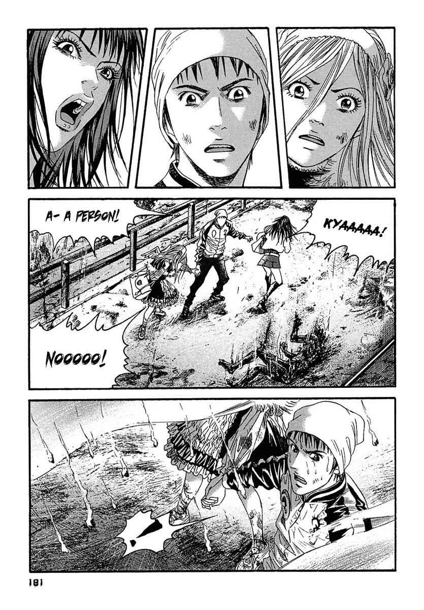 Page 14 Chapter 19 51 Ways to Save My Girlfriend