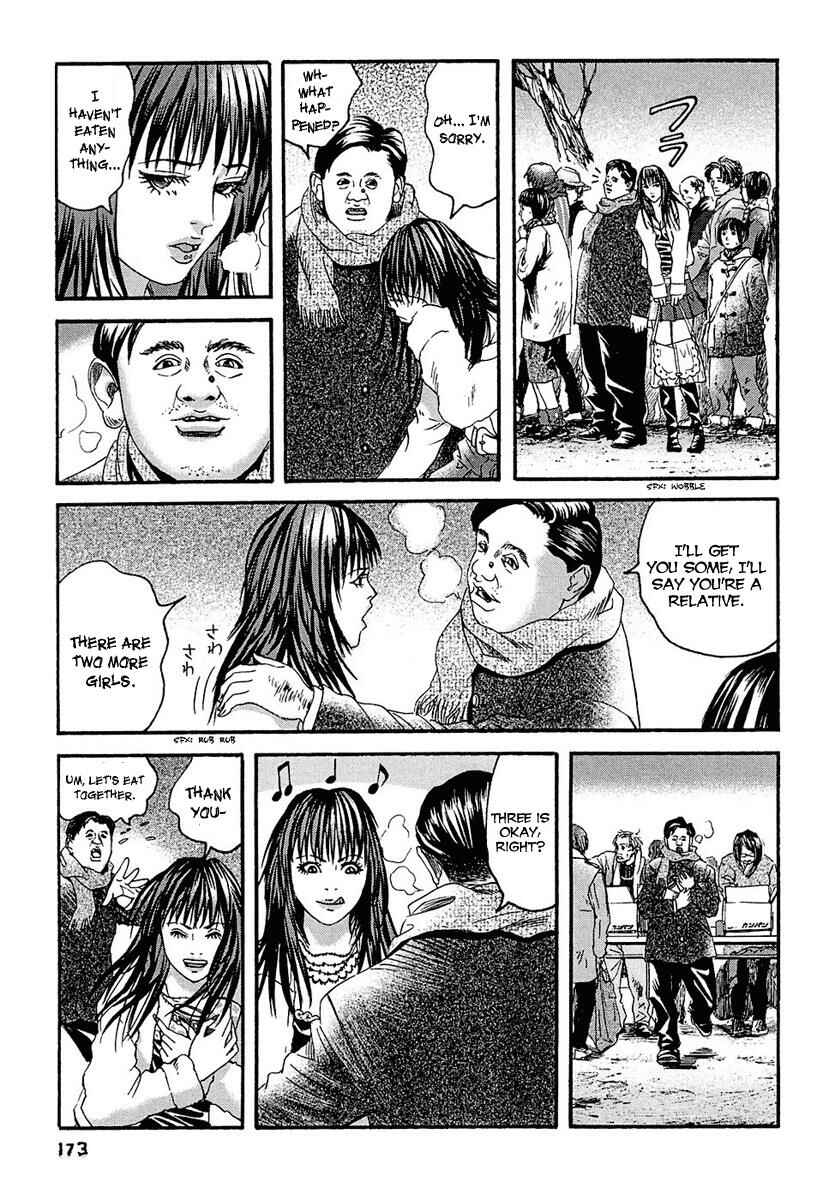 Page 6 Chapter 19 51 Ways to Save My Girlfriend