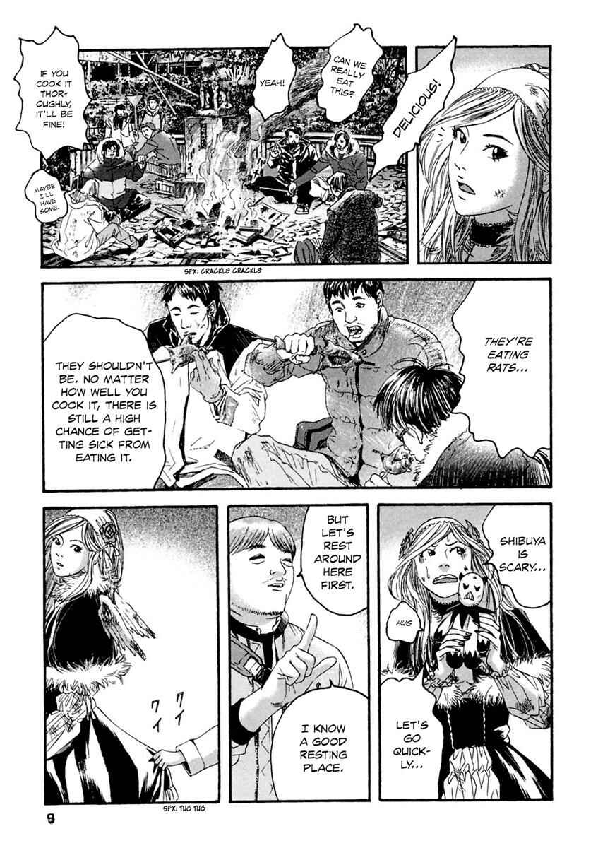 Page 10 Chapter 30 51 Ways to Save My Girlfriend