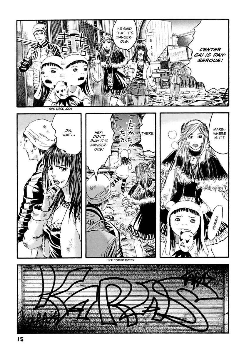 Page 16 Chapter 30 51 Ways to Save My Girlfriend