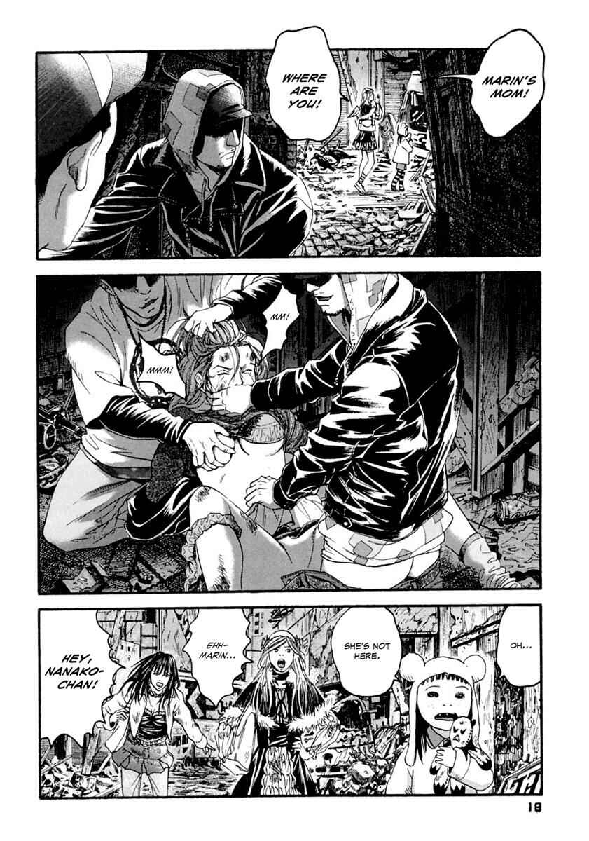 Page 18 Chapter 30 51 Ways to Save My Girlfriend