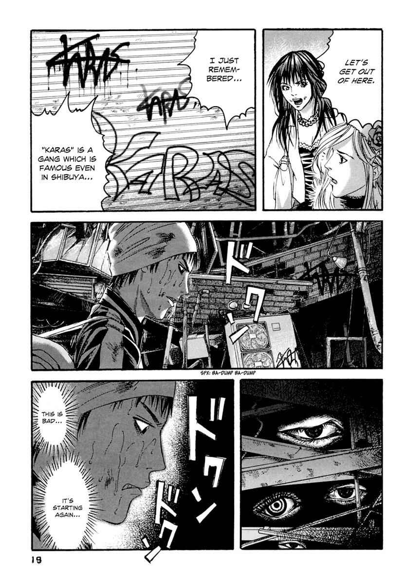 Page 19 Chapter 30 51 Ways to Save My Girlfriend