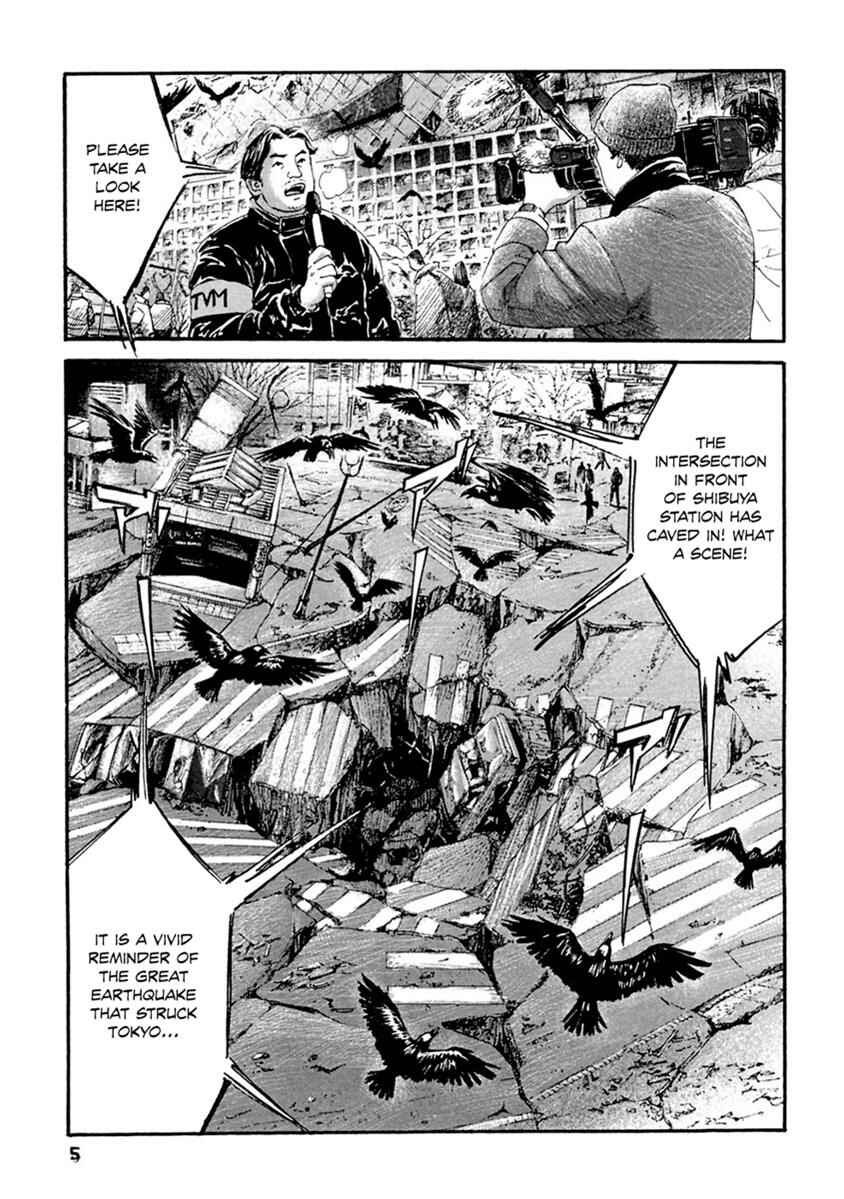 Page 6 Chapter 30 51 Ways to Save My Girlfriend