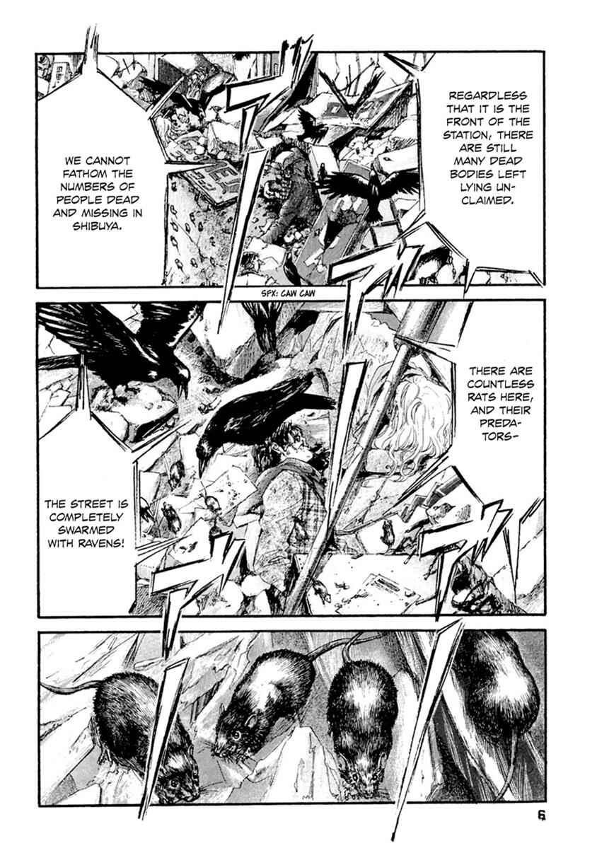 Page 7 Chapter 30 51 Ways to Save My Girlfriend