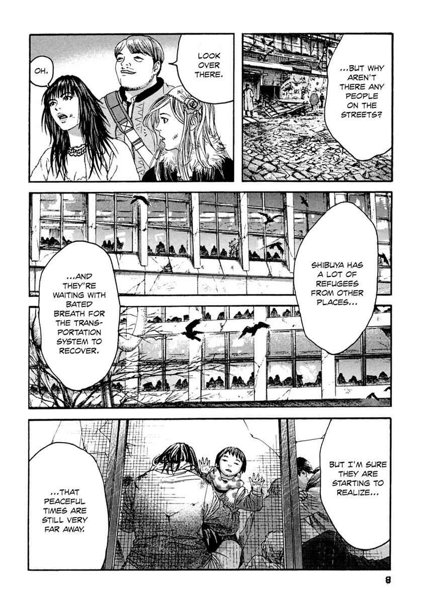 Page 9 Chapter 30 51 Ways to Save My Girlfriend
