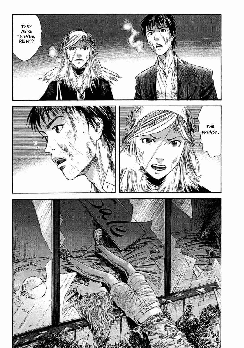 Page 10 Chapter 10 51 Ways to Save My Girlfriend
