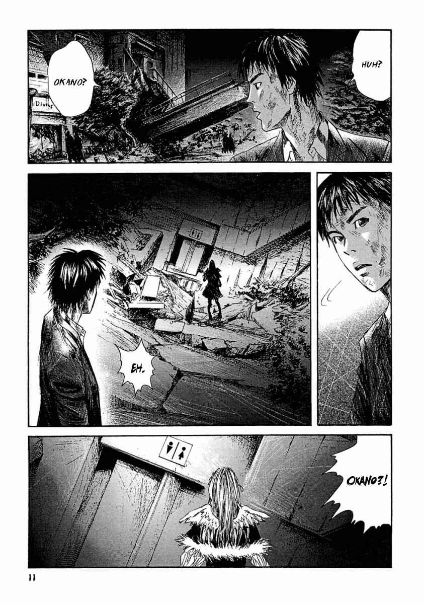Page 13 Chapter 10 51 Ways to Save My Girlfriend