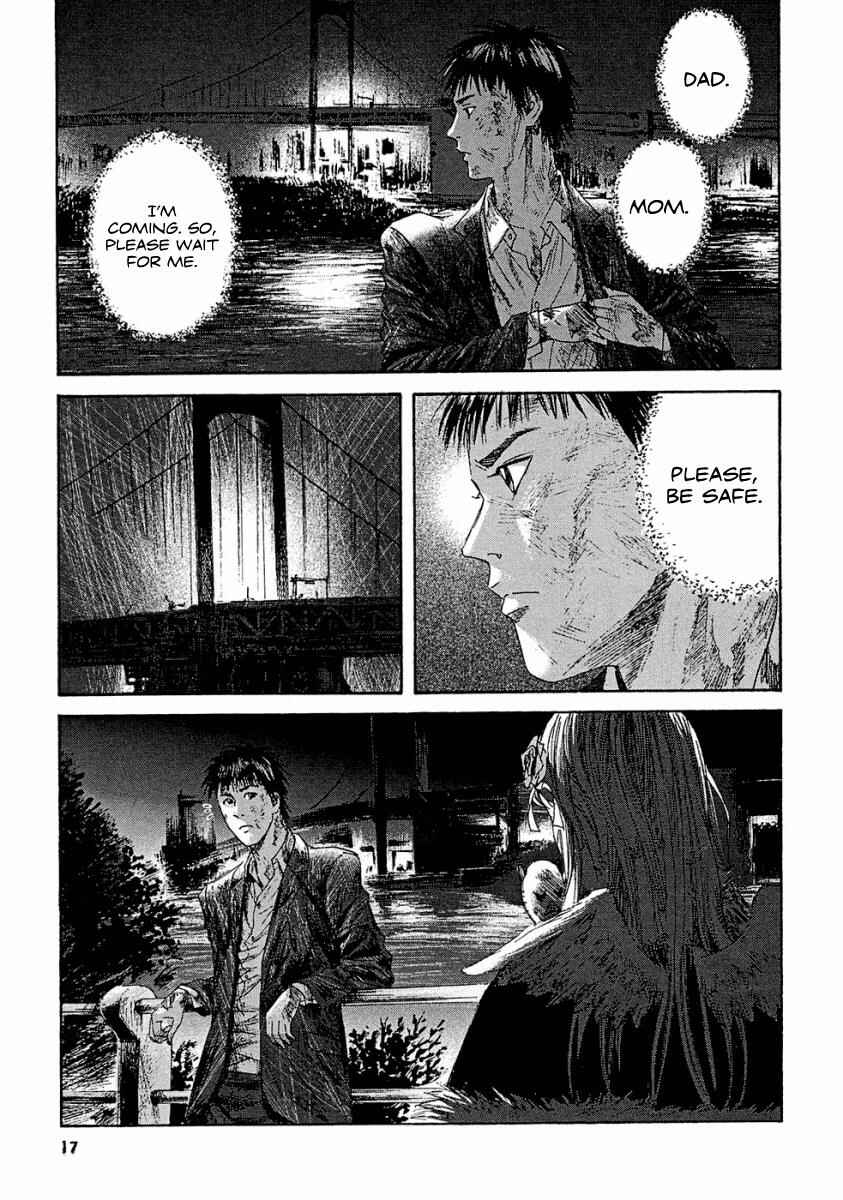 Page 19 Chapter 10 51 Ways to Save My Girlfriend