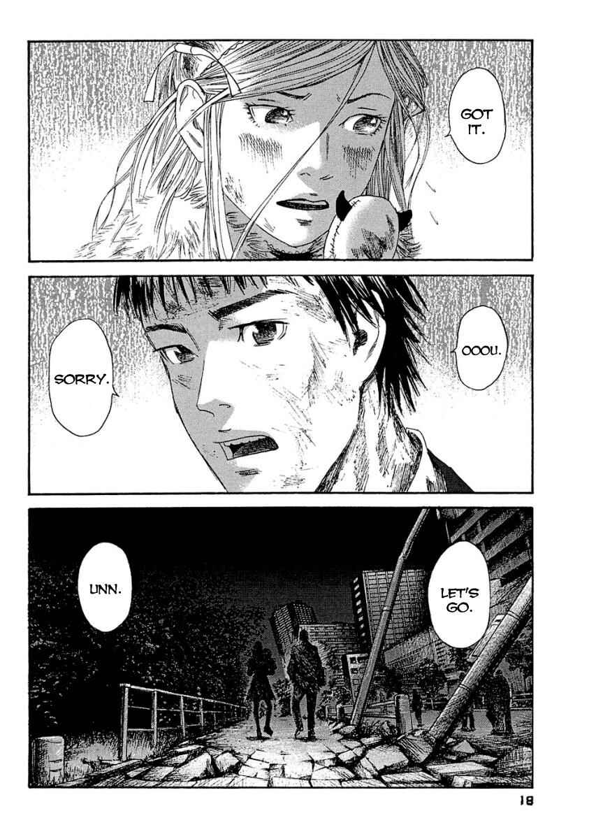 Page 20 Chapter 10 51 Ways to Save My Girlfriend