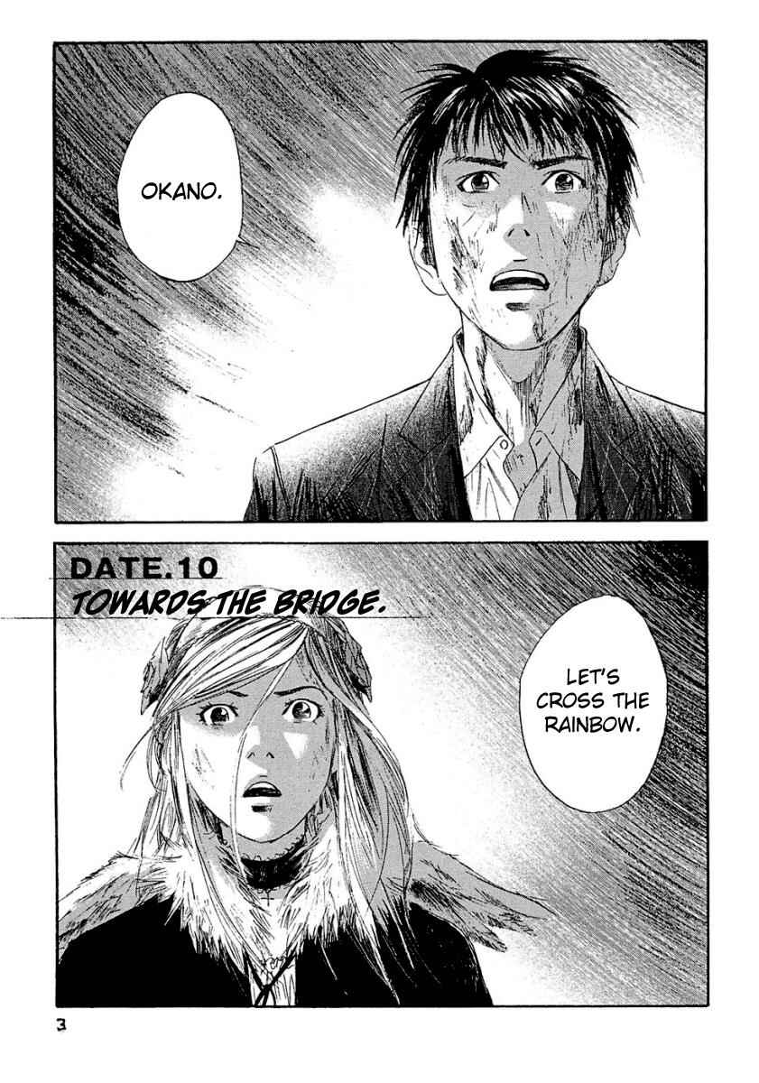 Page 6 Chapter 10 51 Ways to Save My Girlfriend