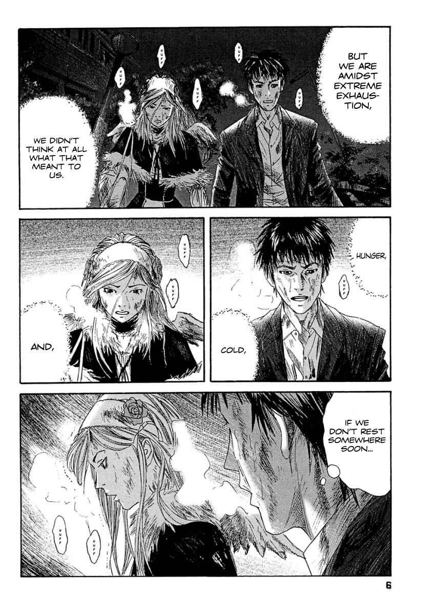 Page 8 Chapter 10 51 Ways to Save My Girlfriend