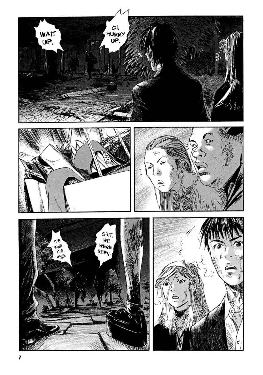 Page 9 Chapter 10 51 Ways to Save My Girlfriend