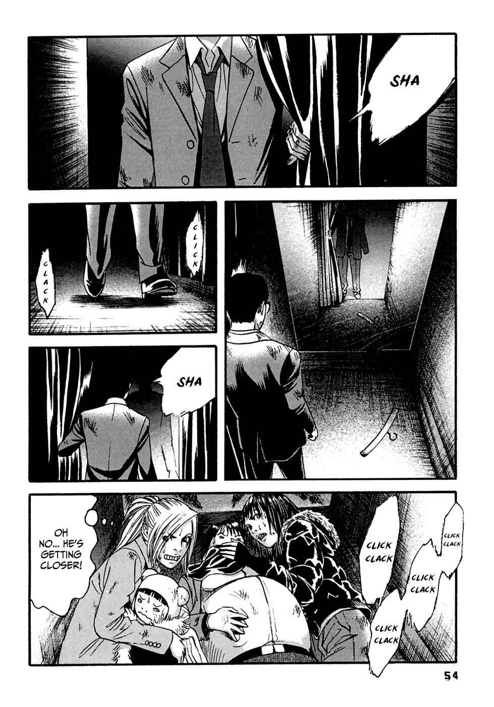 Page 17 Chapter 42 51 Ways to Save My Girlfriend