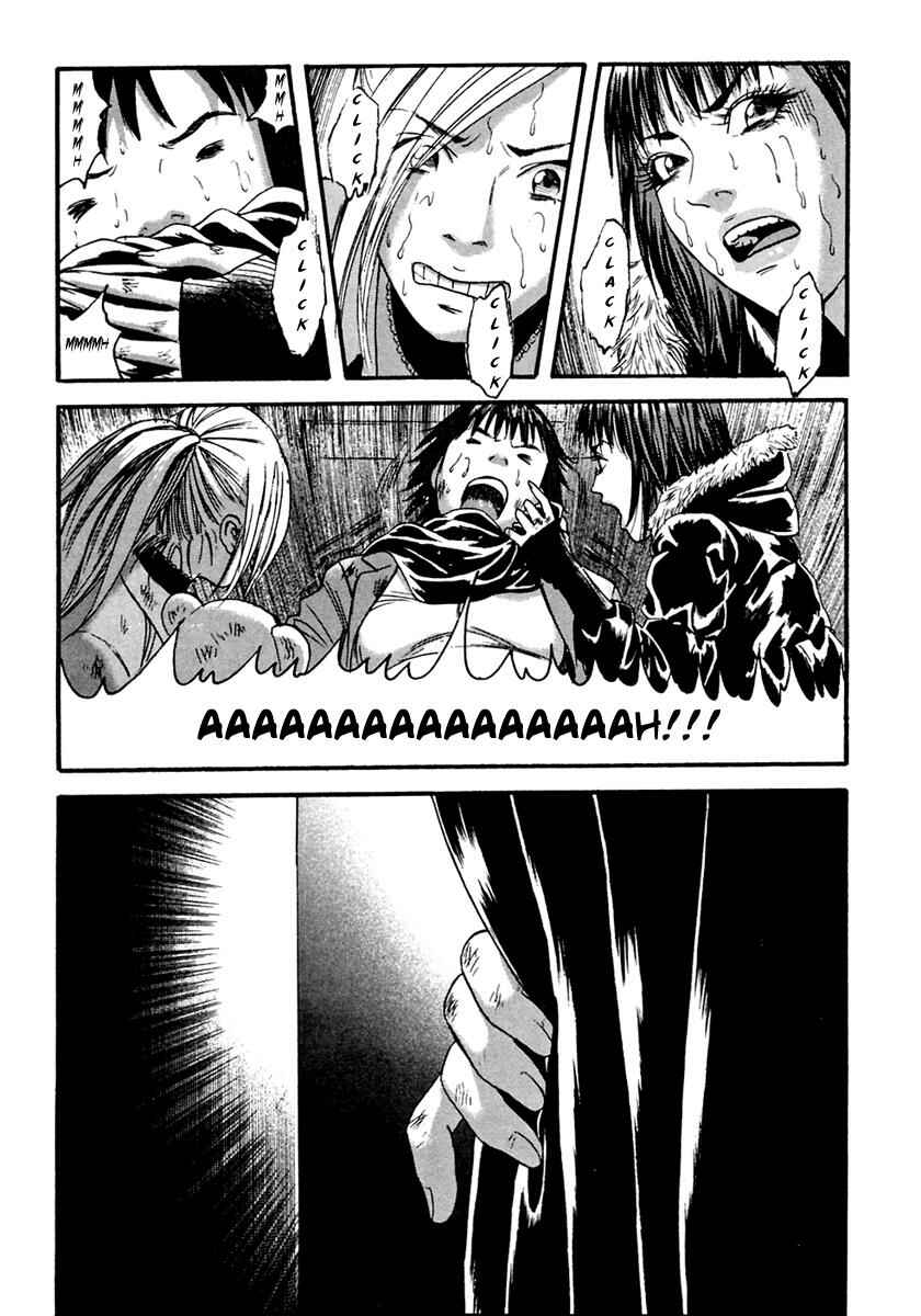 Page 18 Chapter 42 51 Ways to Save My Girlfriend