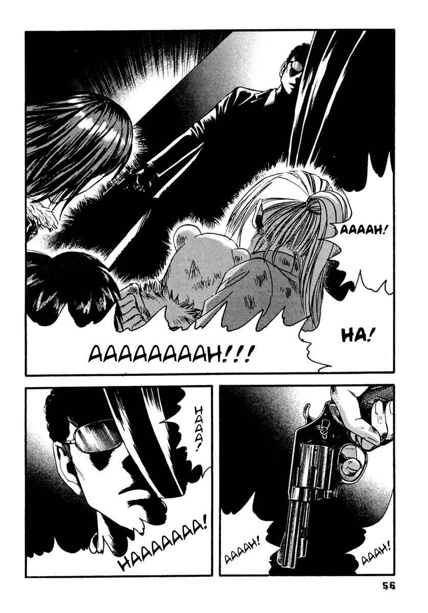 Page 19 Chapter 42 51 Ways to Save My Girlfriend