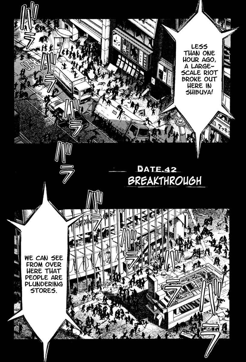 Page 2 Chapter 42 51 Ways to Save My Girlfriend