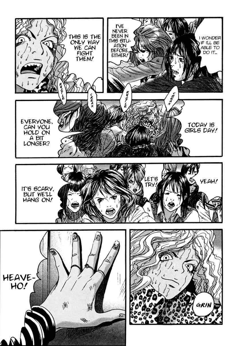 Page 6 Chapter 42 51 Ways to Save My Girlfriend