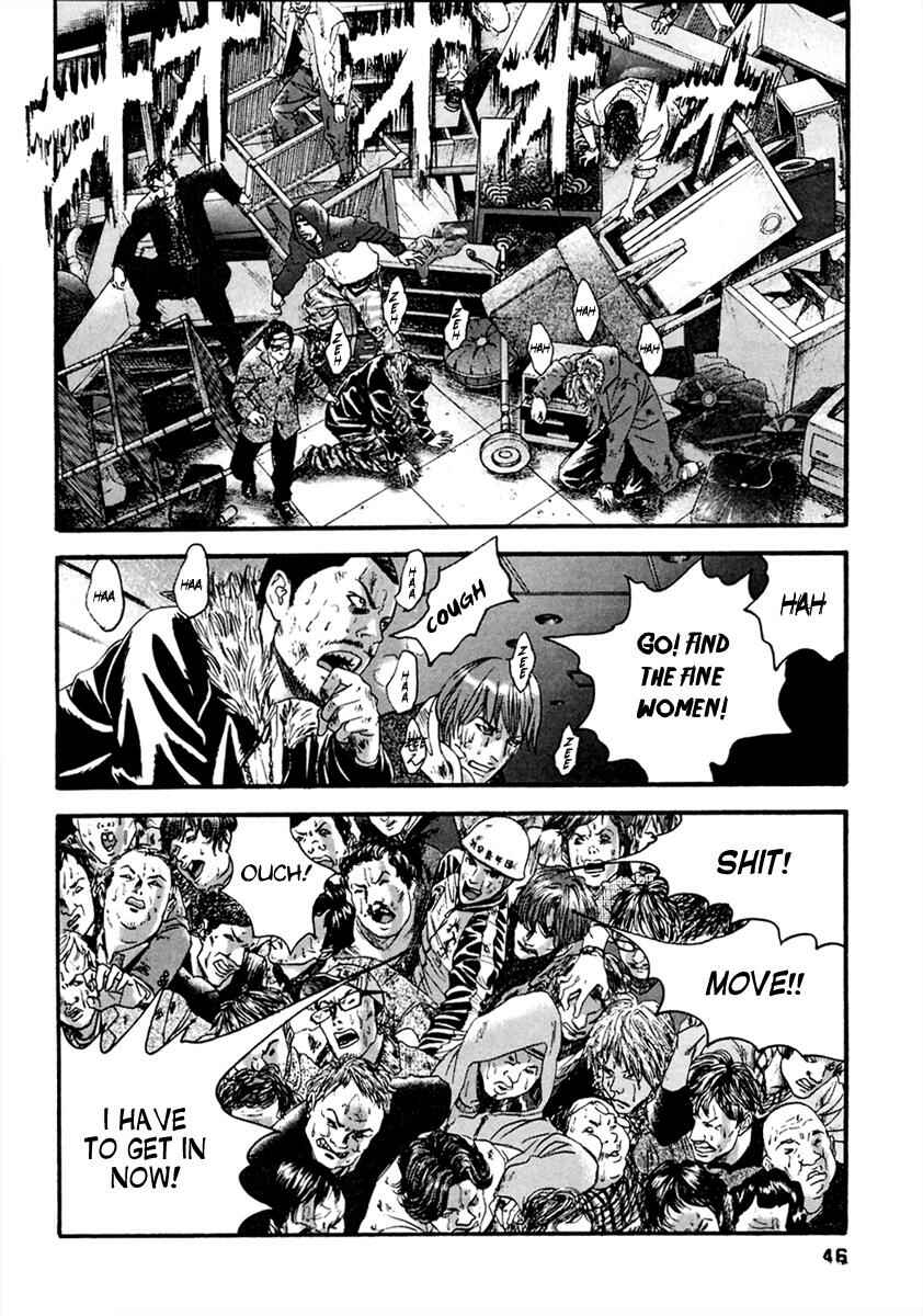 Page 9 Chapter 42 51 Ways to Save My Girlfriend