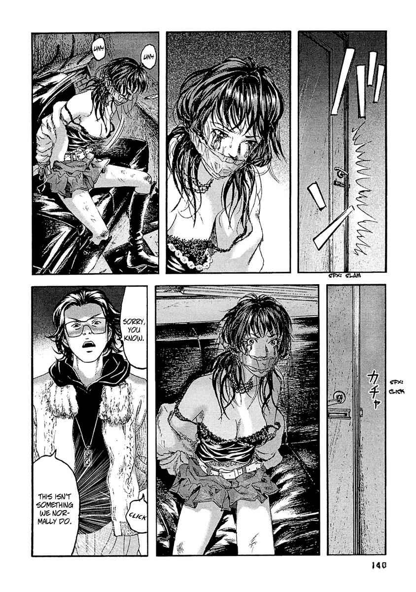 Page 13 Chapter 27 51 Ways to Save My Girlfriend