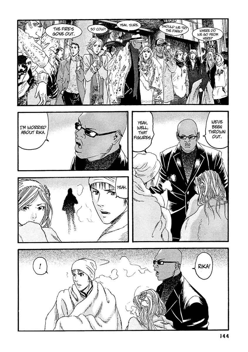 Page 17 Chapter 27 51 Ways to Save My Girlfriend