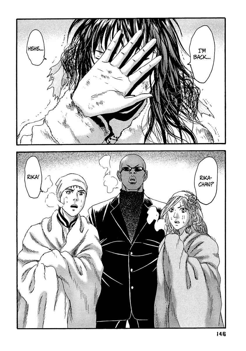Page 19 Chapter 27 51 Ways to Save My Girlfriend