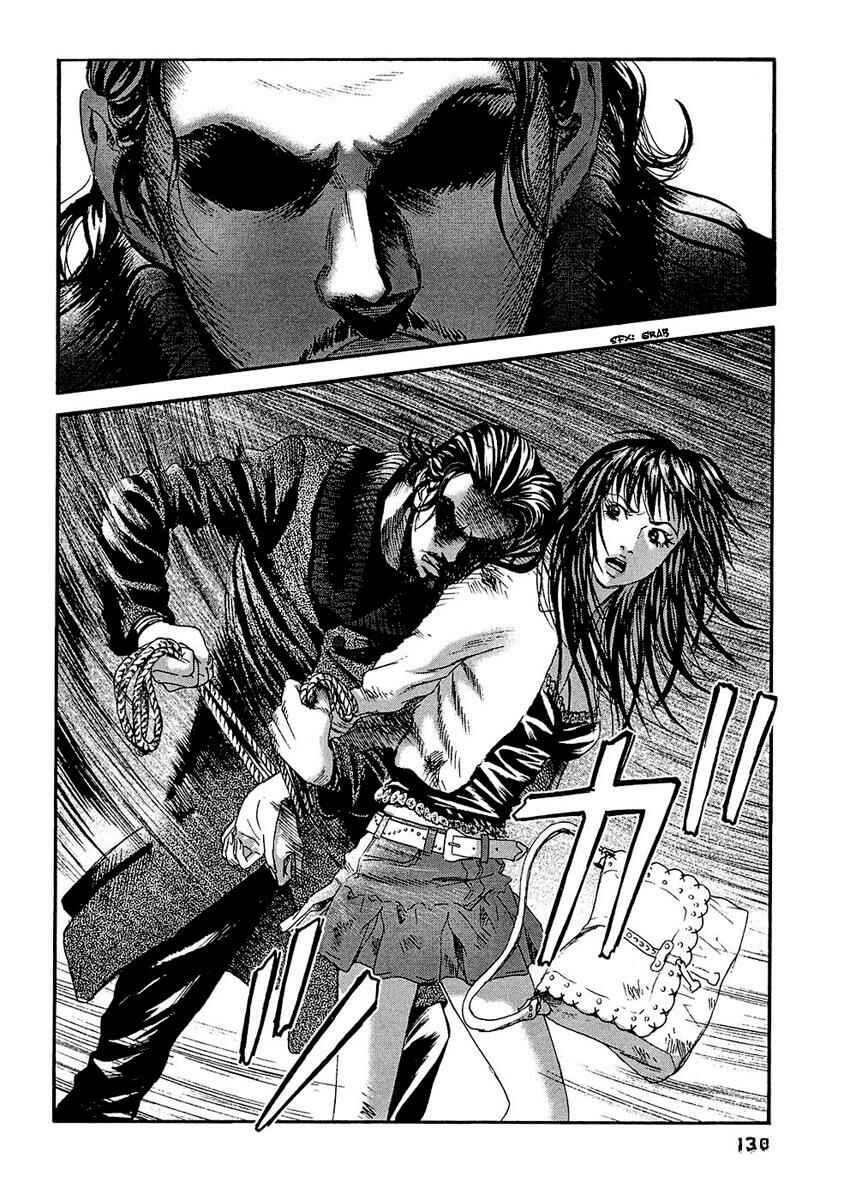 Page 3 Chapter 27 51 Ways to Save My Girlfriend