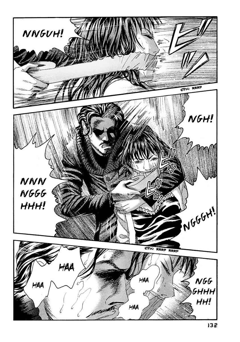 Page 5 Chapter 27 51 Ways to Save My Girlfriend