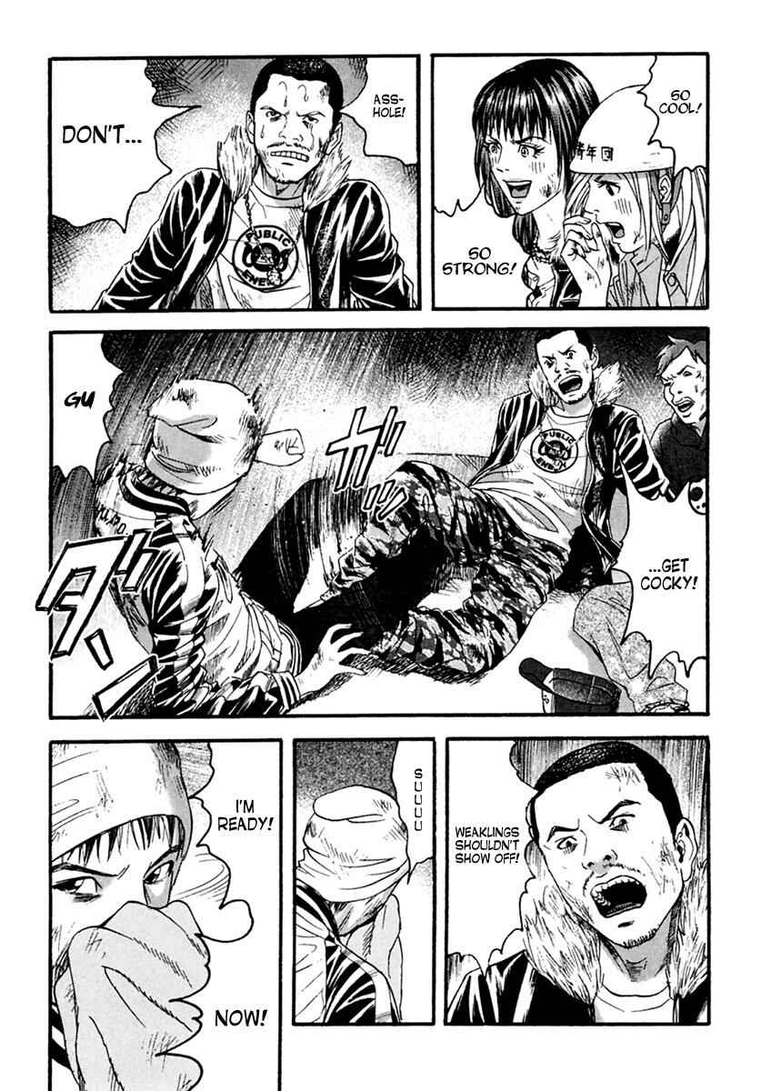 Page 12 Chapter 45 51 Ways to Save My Girlfriend