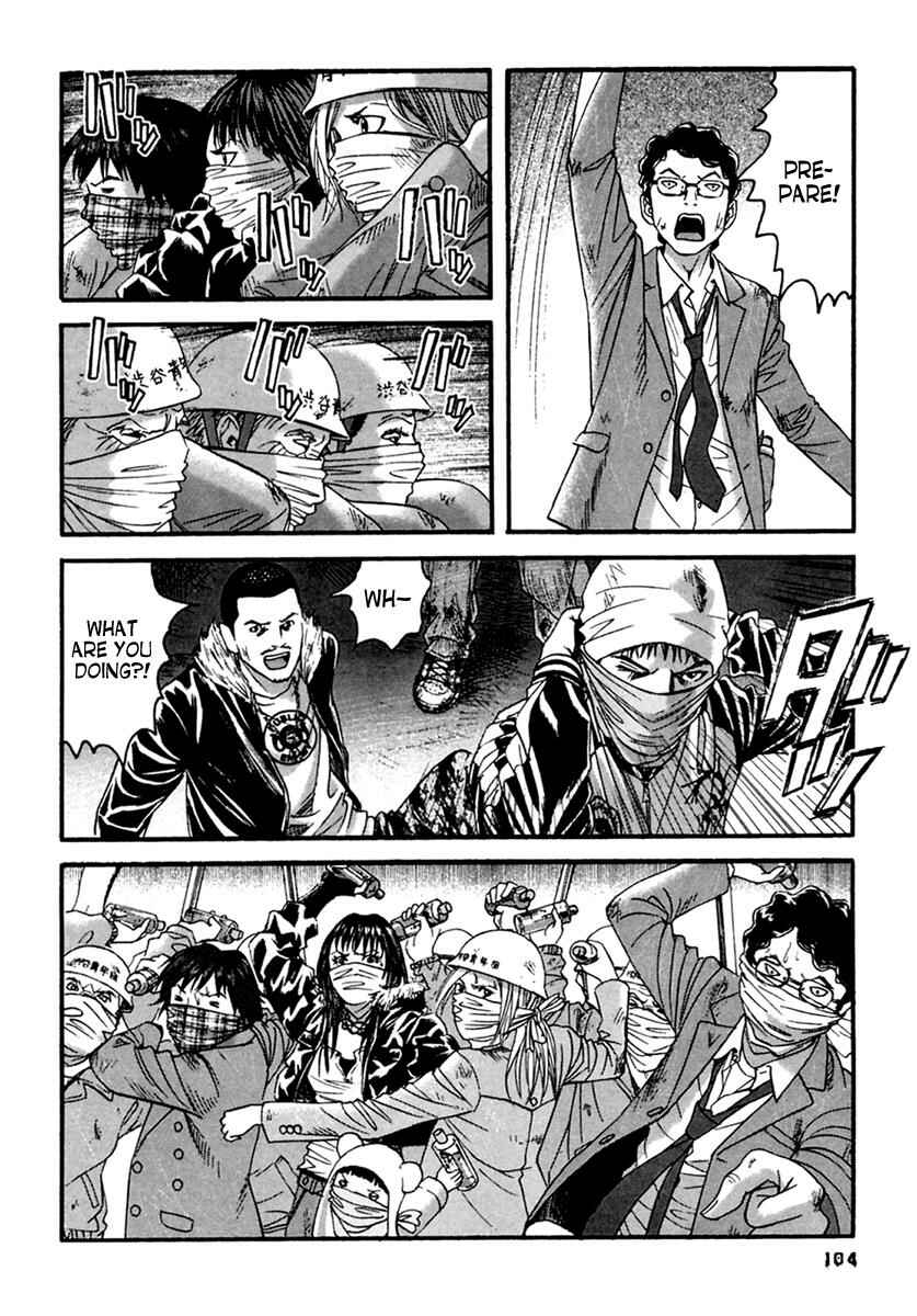 Page 13 Chapter 45 51 Ways to Save My Girlfriend