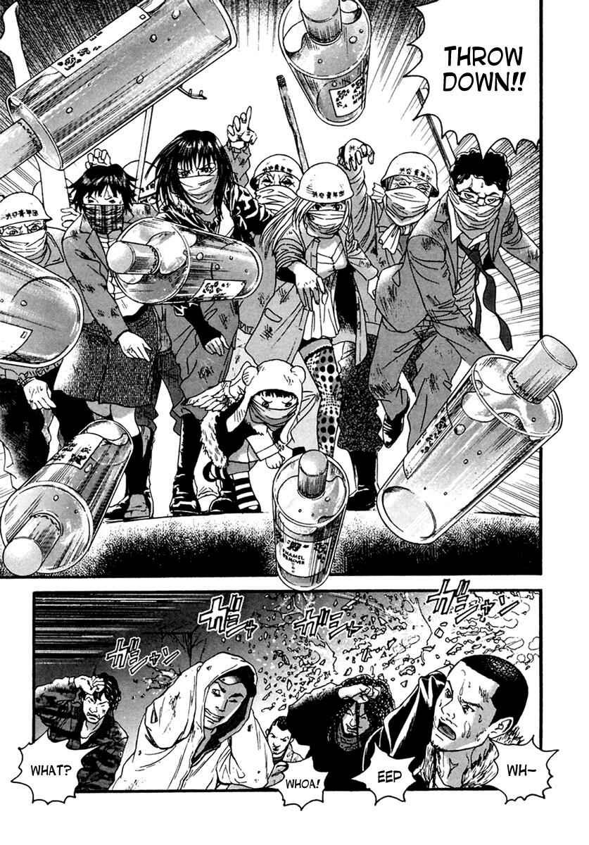 Page 14 Chapter 45 51 Ways to Save My Girlfriend
