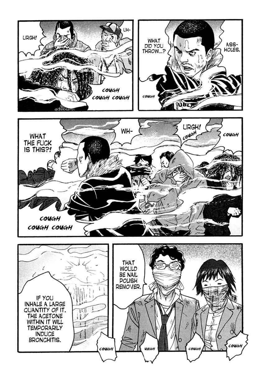 Page 15 Chapter 45 51 Ways to Save My Girlfriend