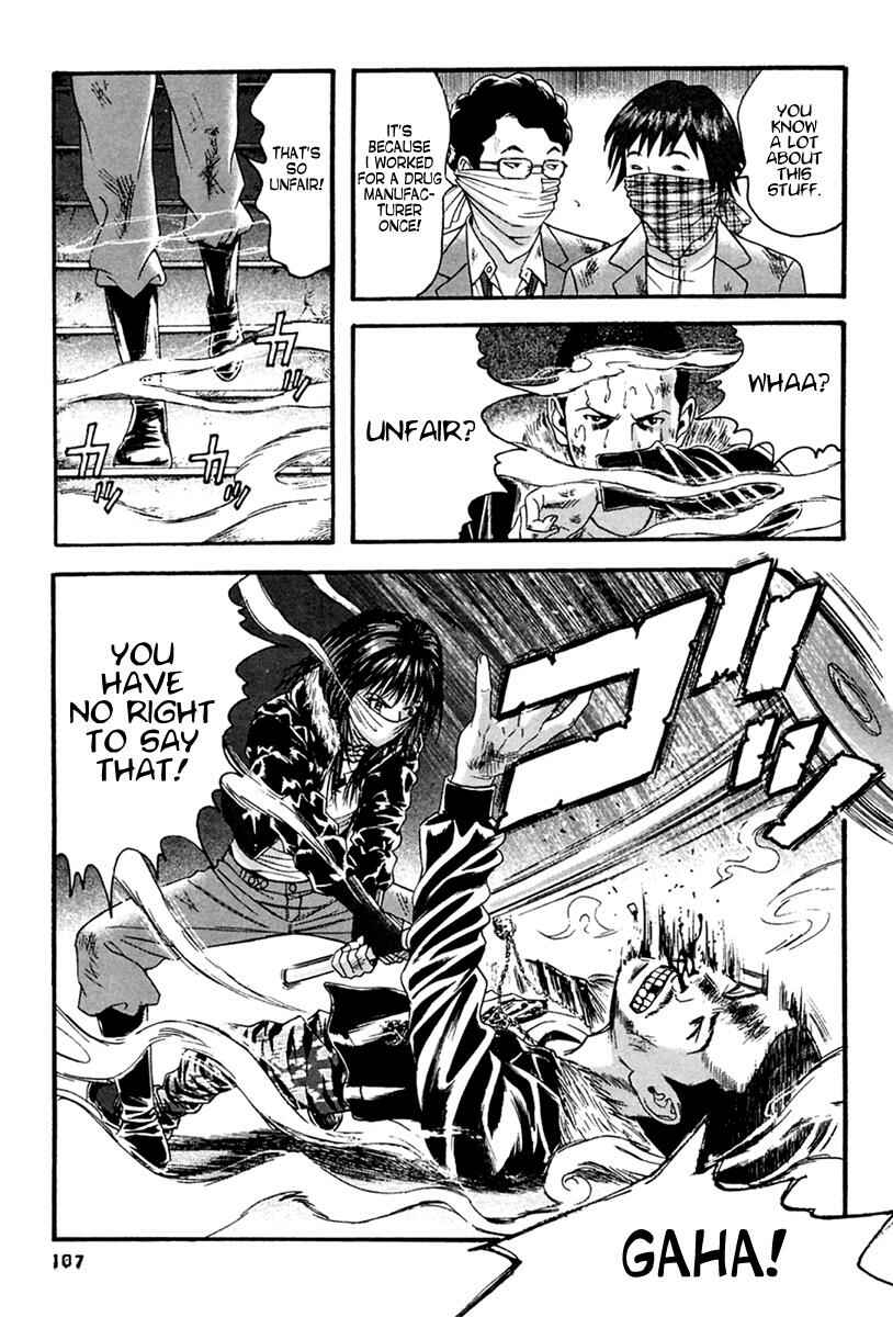 Page 16 Chapter 45 51 Ways to Save My Girlfriend
