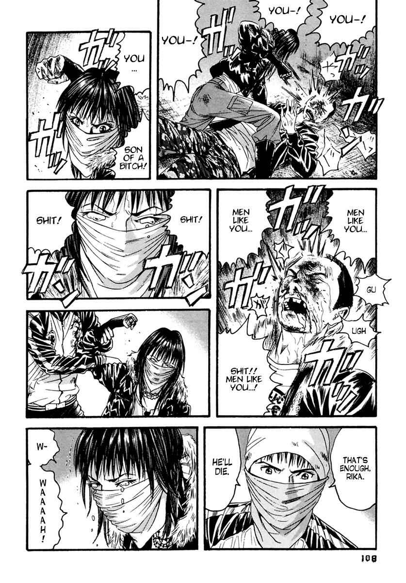 Page 17 Chapter 45 51 Ways to Save My Girlfriend