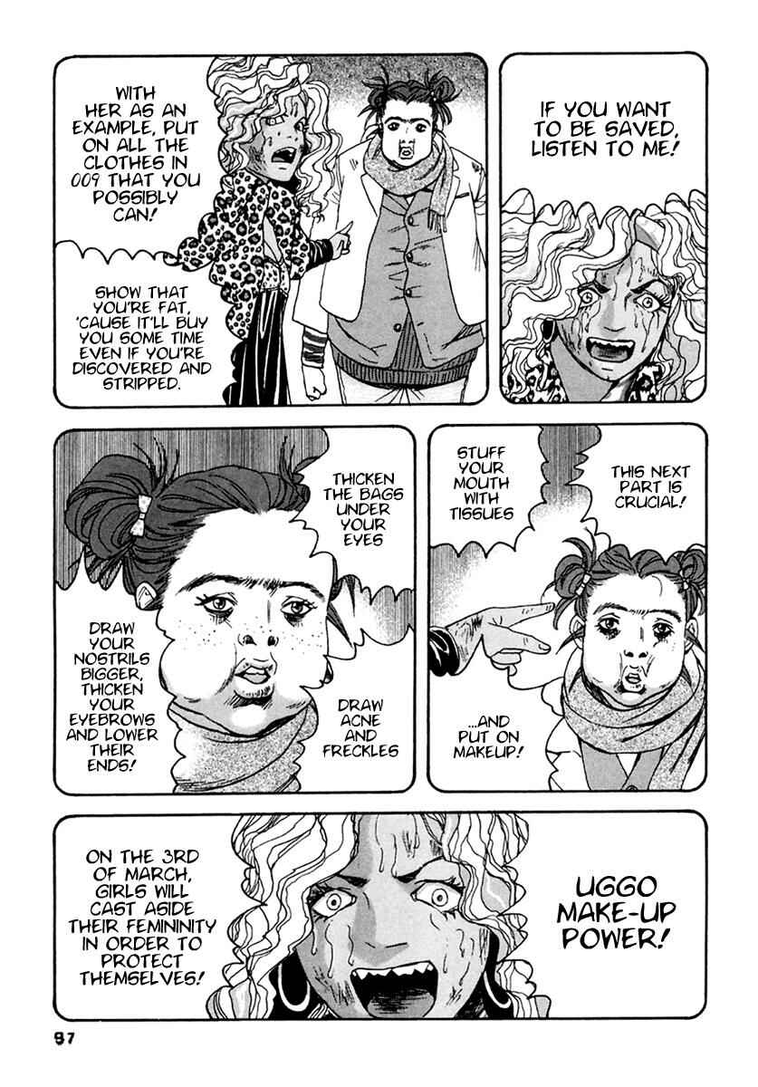 Page 6 Chapter 45 51 Ways to Save My Girlfriend