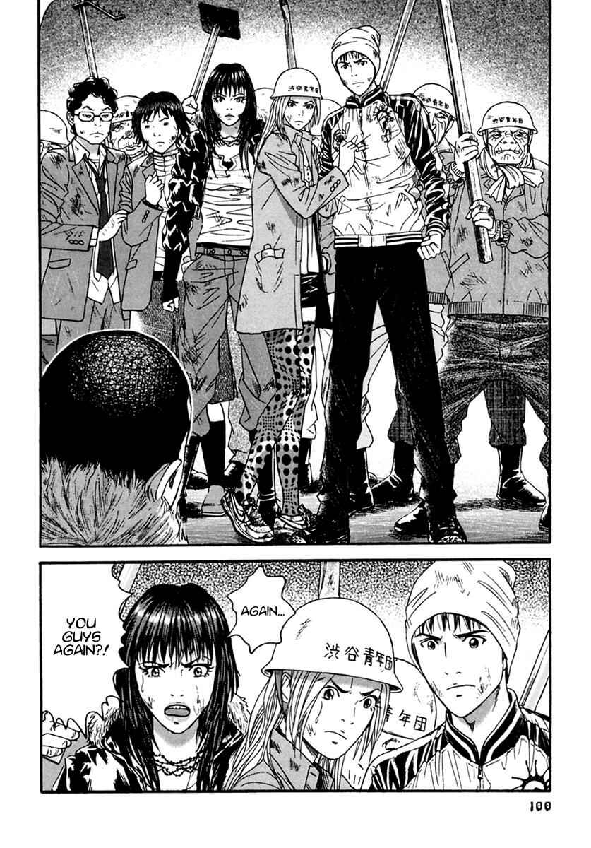 Page 9 Chapter 45 51 Ways to Save My Girlfriend