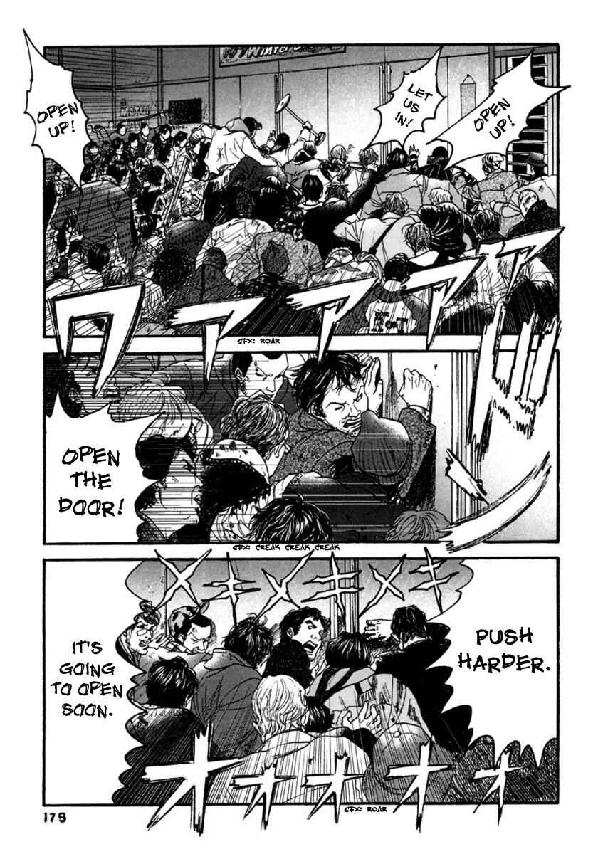 Page 14 Chapter 39 51 Ways to Save My Girlfriend