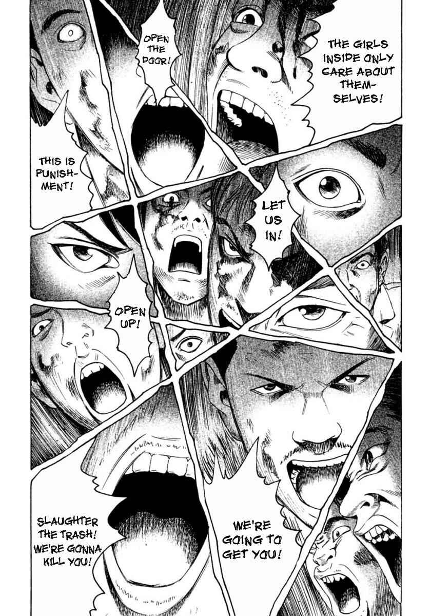 Page 15 Chapter 39 51 Ways to Save My Girlfriend